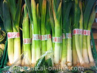 Leeks in a market