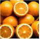aceite esencial de naranjo